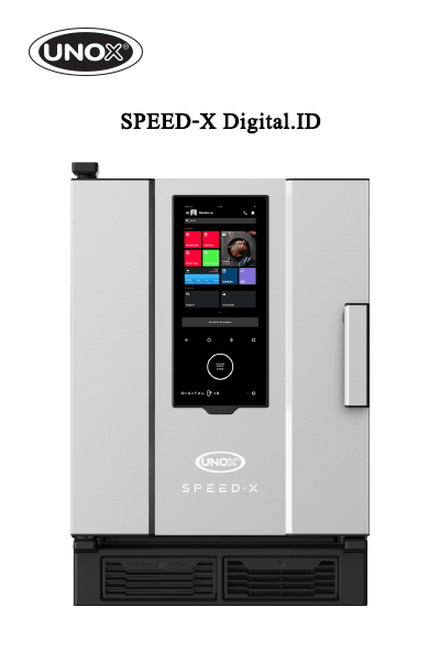 เตาอบความเร็วสูง UNOX SPEED-X Digital.ID สำหรับครัวเชิงพาณิชย์